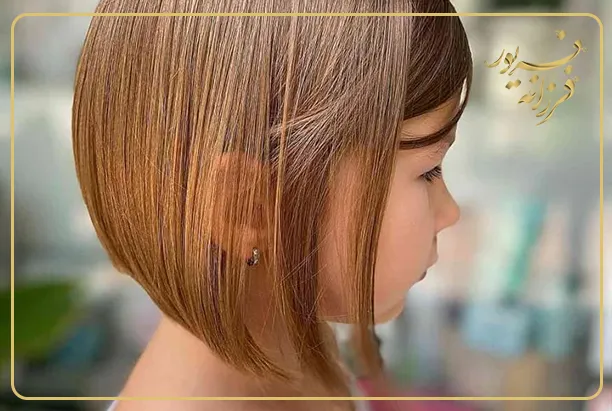 مدل مو جدید بچگانه