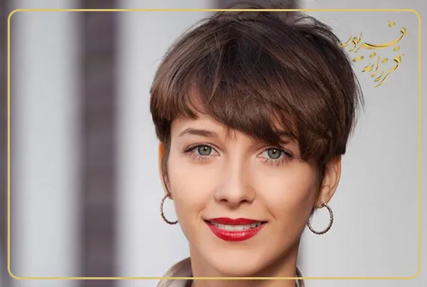 کوتاهی جلو مو زنانه