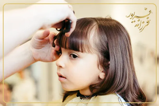 کوتاهی مو بچگانه