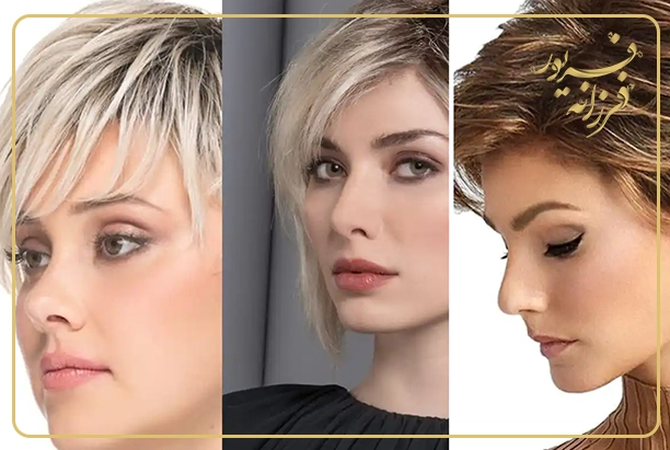 چرا موی کوتاه جذاب است؟