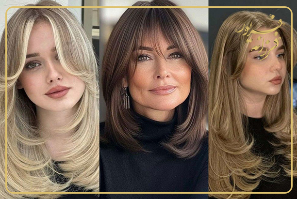 آماده‌سازی موها قبل از کوتاهی چتری پرده‌ای