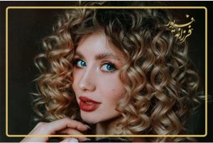 مدل کوتاهی مو زنانه برای موی فر