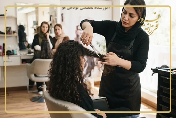 کوتاهی موی فر روی موی خشک یا خیس
